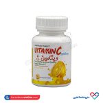 قرص جویدنی ویتامین سی 500 میلی گرم گنجینه سلامت تارا 30 عددی