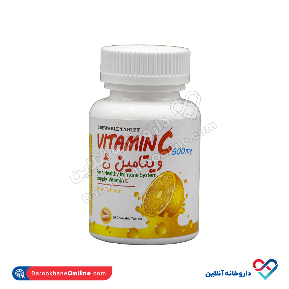 tara-vitamin-c500-mg30-chewable-1.jpg قرص جویدنی ویتامین سی 500 میلی گرم گنجینه سلامت تارا 30 عددی - Image 1