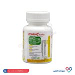 قرص جویدنی ویتامین سی 500 میلی گرم گنجینه سلامت تارا 30 عددی - Image 2