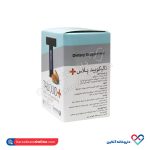 کپسول تالیکویید پلاس تسنیم 50 عددی