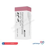 کپسول فولی دی تسنیم 30 عددی