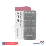 کپسول فولی دی تسنیم 30 عددی - Image 3