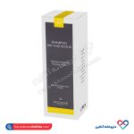 شامپو ترمیم کننده موی خشک تگودر 335 میل - Image 2