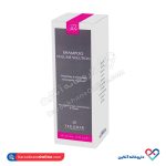 شامپو حجم دهنده تگودر 335 میل - Image 2