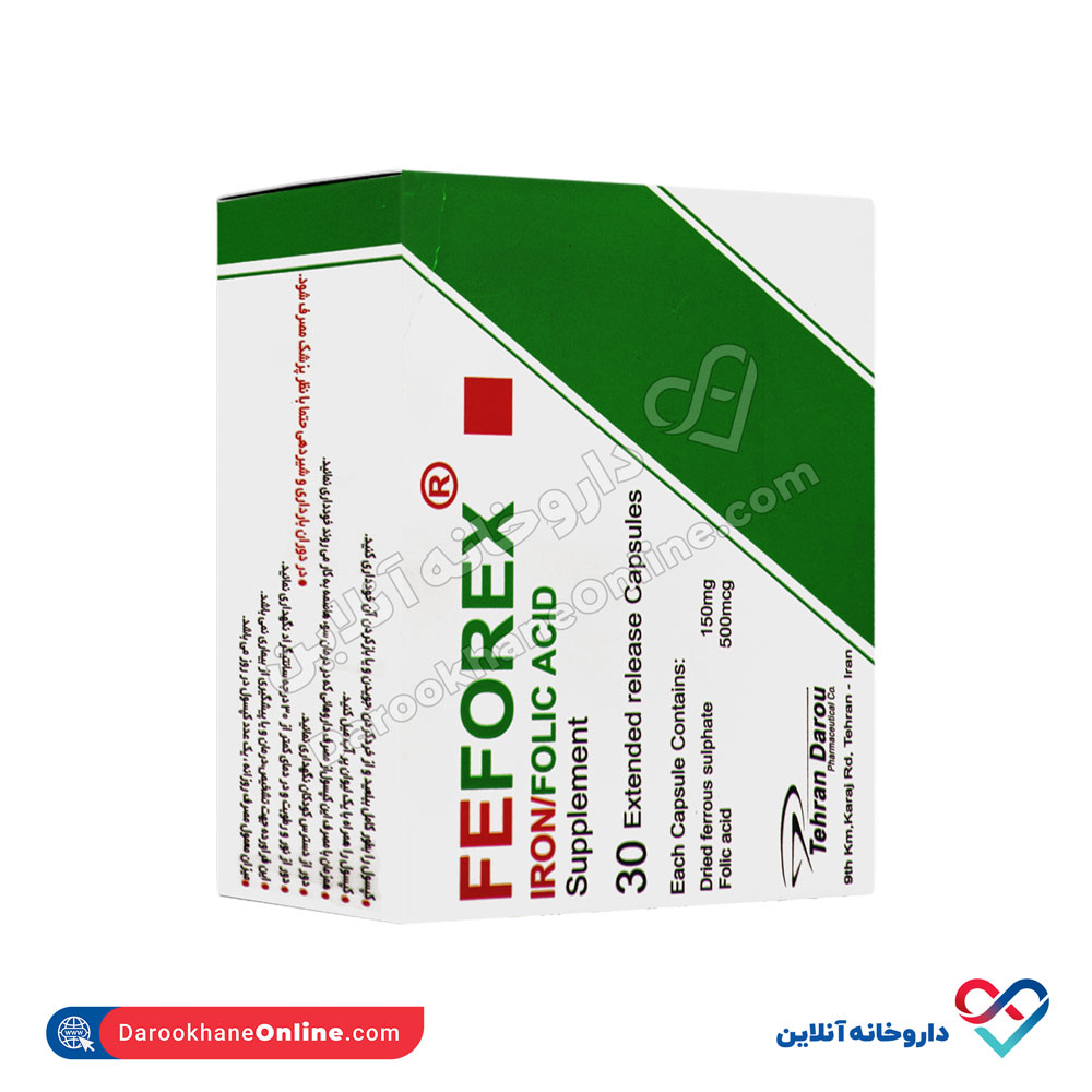 tehran-darou-feforex-30-extended-release-capsules-2.jpg کپسول پیوسته رهش ففورکس تهران دارو 30 عددی - Image 3