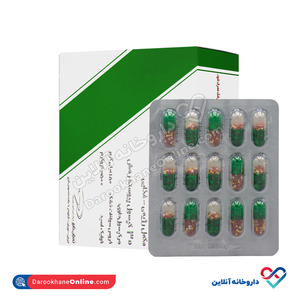 tehran-darou-feforex-30-extended-release-capsules-3.jpg کپسول پیوسته رهش ففورکس تهران دارو 30 عددی - Image 4