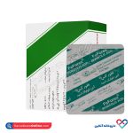 کپسول پیوسته رهش ففورکس تهران دارو 30 عددی - Image 2