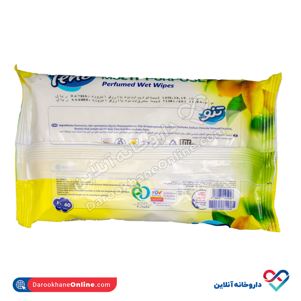 teno-multi-purpose-perfumed-wet-wipes-2.jpg دستمال مرطوب معطر دست و صورت و بدن تنو 60 عدد - Image 2