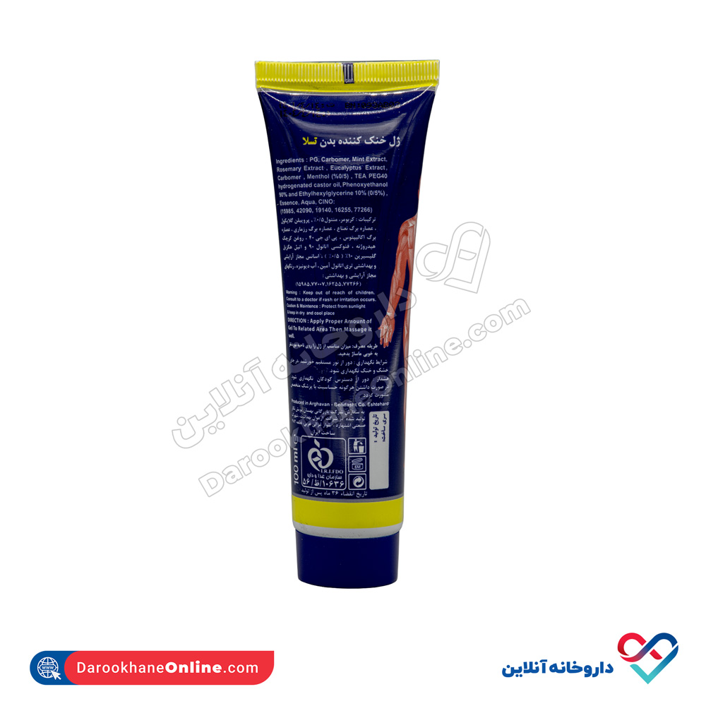 tesla-body-cooling-gel-100ml-2.jpg ژل خنک کننده بدن تسلا 100میل - Image 2