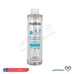 محلول پاک کننده کودک ماتیلدا