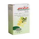 قرص روکشدار جینکو تیدی تولید دارو 100 عددی