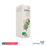 شربت برونکوتیدی تولیدارو ۱۲۰ میلی لیتر - Image 3