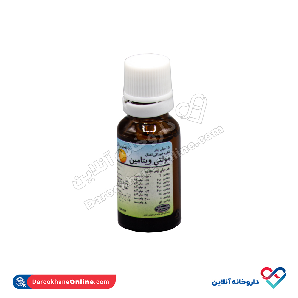 toliddaru-children-multivitamin-drops-2.jpg قطره مولتی ویتامین اطفال تولید دارو 15 میلی - Image 2