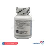 کپسول ویتامین د۳ ۱۰۰۰ تریدفورما 60 عددی - Image 2