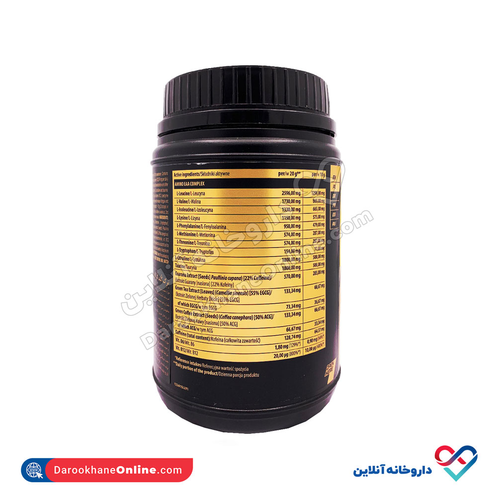 eaa.jpg پودر آمینو ایی ای ای گلد کر لاین ترک نوتریشن amino EAA - Image 2
