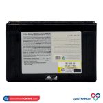 مکمل گابا 750 ترک نوتریشن - Image 2