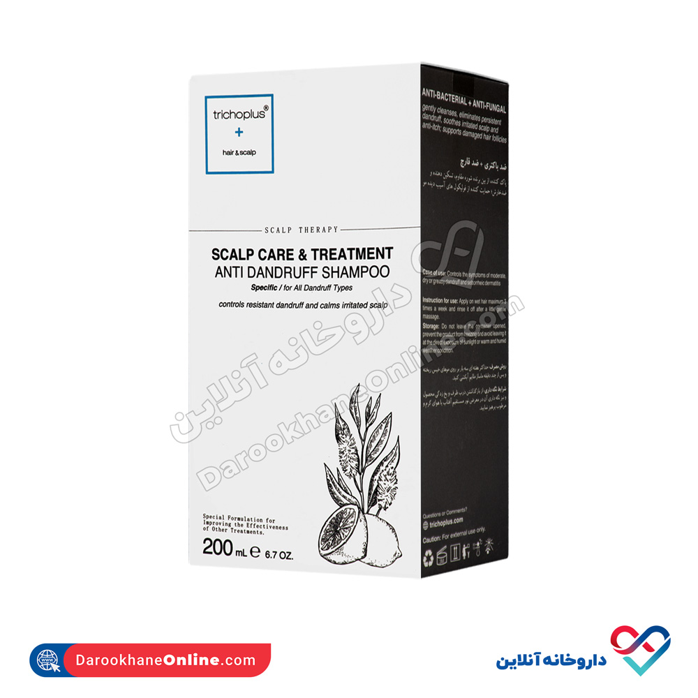 trichoplus-anti-dandruff-shampoo-1.jpg شامپو ضد شوره پوست و مو تریکوپلاس مناسب انواع مو 200 میل - Image 1