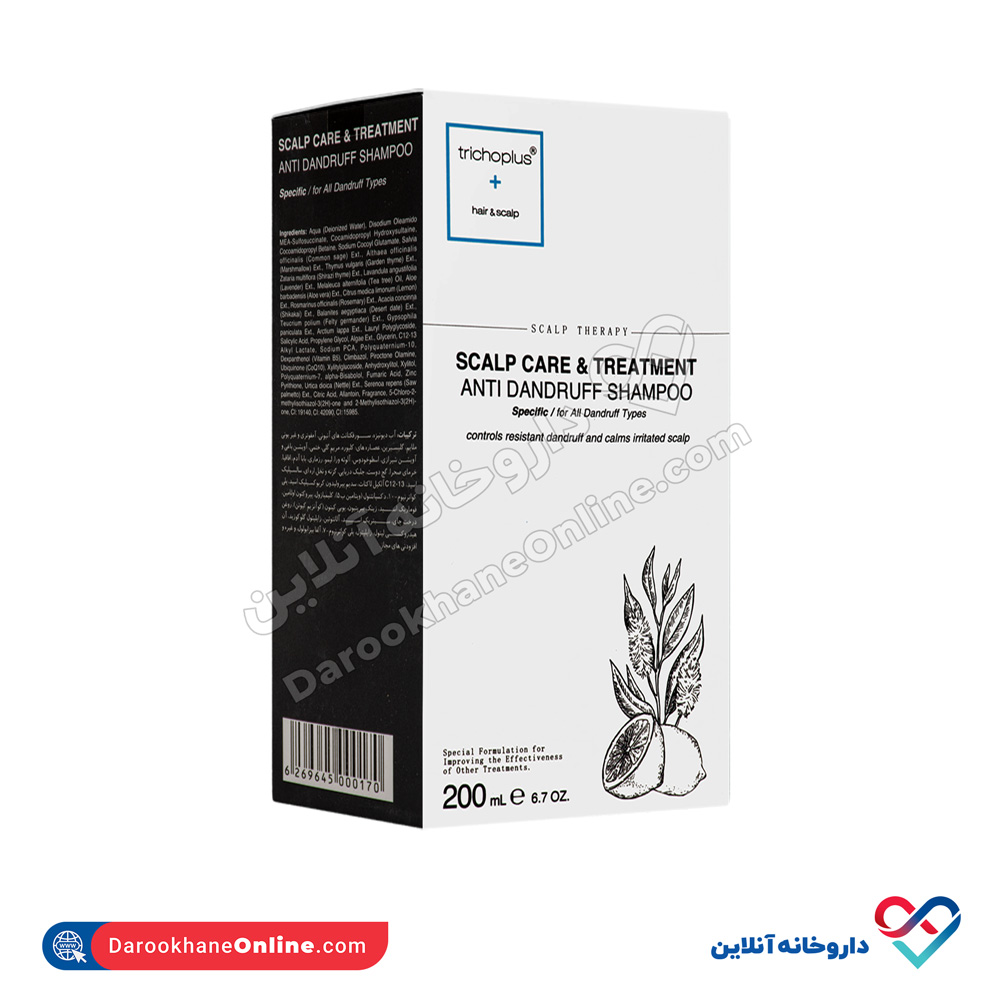 trichoplus-anti-dandruff-shampoo-2.jpg شامپو ضد شوره پوست و مو تریکوپلاس مناسب انواع مو 200 میل - Image 2