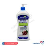 کرم ژل مرطوب کننده و آبرسان پمپی انار آمبرلا 600 میل