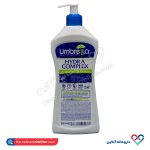 کرم ژل مرطوب کننده و آبرسان پمپی انار آمبرلا 600 میل - Image 2