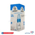 قنداغ خوری پیرکس دهانه کلاسیک 60 میلی لیتر یومامی