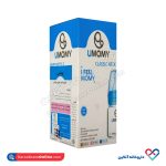 قنداغ خوری پیرکس دهانه کلاسیک 60 میلی لیتر یومامی - Image 3