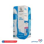 بطری شیرخوری یومامی 260 میلی گرم