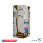 بطری شیرخوری یومامی 330 میلی گرم