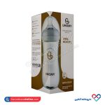 بطری شیرخوری یومامی 330 میلی گرم - Image 3