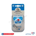 پستانک ارتودنسی دربدار یومامی