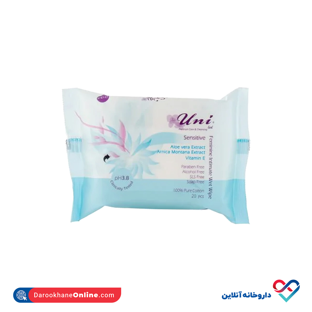 uni-led-clinically-tested-sensitive-20pcs-1.jpg دستمال مرطوب و معطر پاک کننده بانوان حساس یونی لد 20 عددی - Image 1