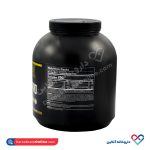 پودر اولترا وی پرو یونیورسال 2270 گرم - Image 4