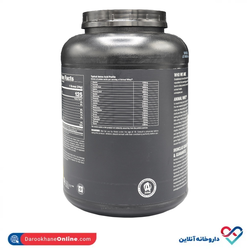 universal-nutrition-animal-whey-protein-3.jpg پودر پروتئین انیمال وی یونیورسال 2300 گرم - Image 2