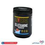 پودر گلوتامین یونیورسال 300 گرمی