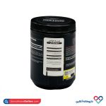 پودر گلوتامین یونیورسال 300 گرمی - Image 3