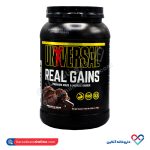 پودر ریل گینز یونیورسال 1.7 کیلوگرم