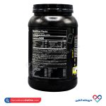 پودر ریل گینز یونیورسال 1.7 کیلوگرم - Image 3