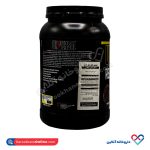 پودر ریل گینز یونیورسال 1.7 کیلوگرم - Image 2