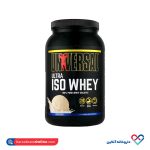 پودر اولترا ایزو وی یونیورسال 907 گرمی