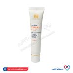 کرم ژل محافظ روز آنژسل 40 میل - Image 2