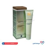 کرم ژل متعادل کننده چربی Sebacell آنژسل 40 میل