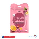 ماسک صورت نقابی پشن فروت وارمی 2 عددی