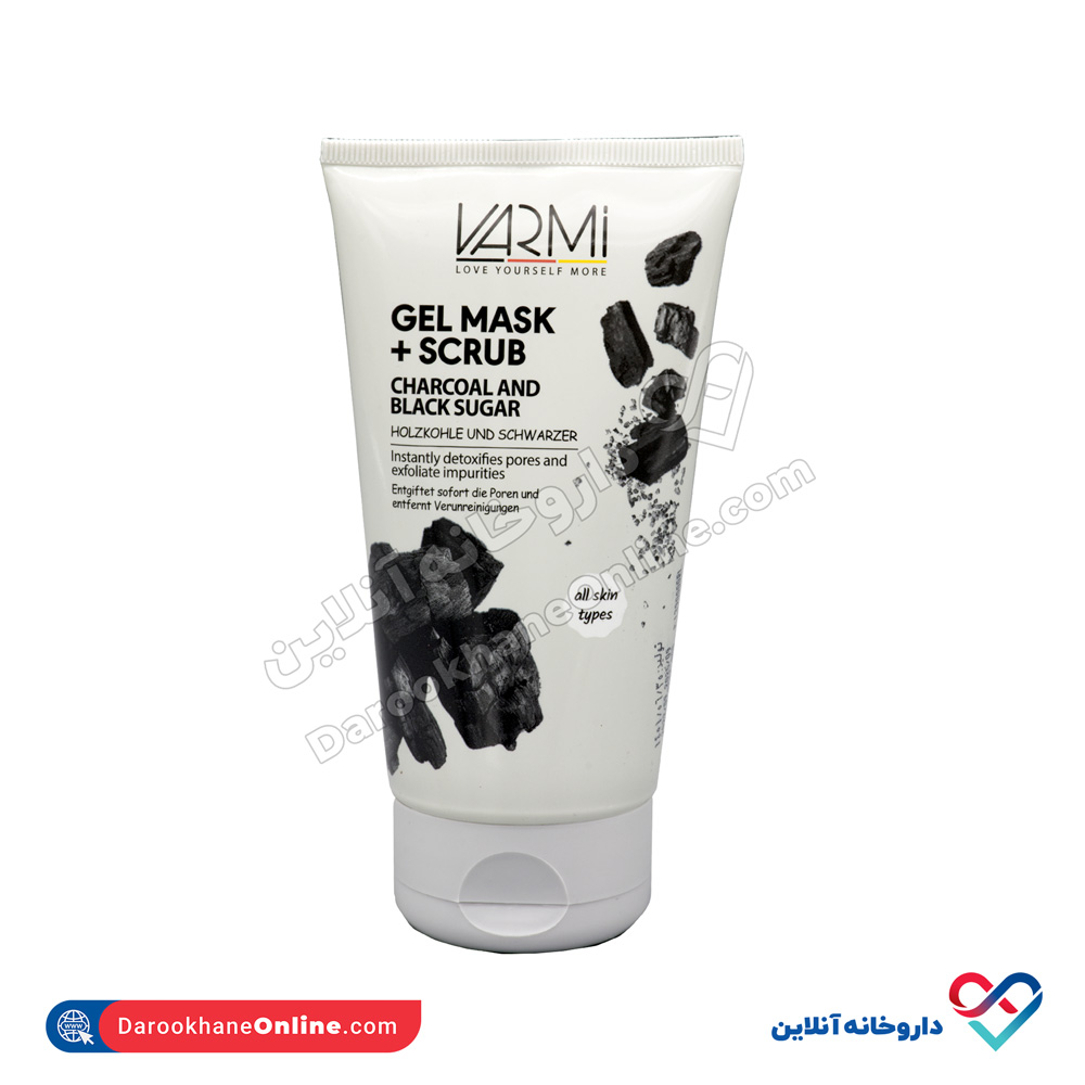 varmi-gel-mask-and-scrub-charcoal-and-black-sugar-1.jpg ماسک لایه بردار ذغال و شکر وارمی 150 میل - Image 1
