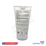 ماسک لایه بردار ذغال و شکر وارمی 150 میل - Image 2