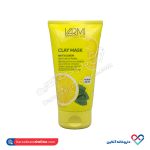 ماسک خاک رس نعنا و لیمو پوست چرب وارمی 150 میل