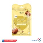 ماسک صورت روغن بادام وارمی 2 عددی
