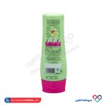 نرم کننده ترمیم موی رنگ شده، آسیب دیده و دارای موخوره واتیکا - Image 2