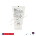 ژل شستشوی صورت اسکن اسکین پوست خشک و خیلی خشک 150ml - Image 2