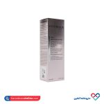 ژل شوینده پوست مختلط و چرب ورونیک 150 میل - Image 2