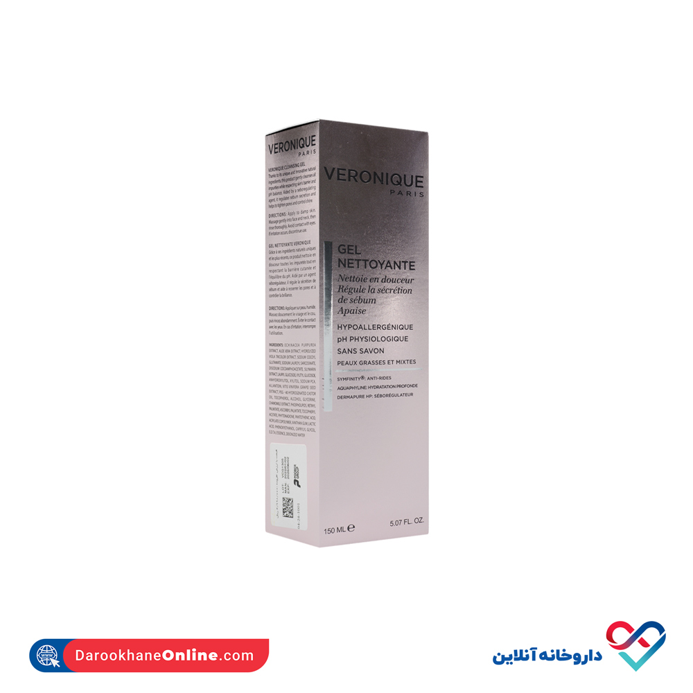 cleansing-gel-combination-to-oily-skin-veronique-2.jpg ژل شوینده پوست مختلط و چرب ورونیک 150 میل - Image 2